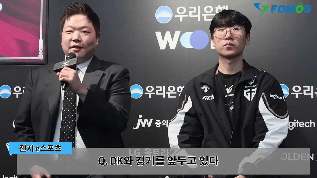 包含GEN鏖战V5，Hanssama极限生还后反打强强对话四强赛，成为赛场最大亮点的词条