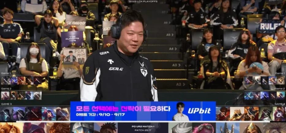 包含KT险胜V5，Ming关键团战开团秒人峡谷大战全球总决赛，成为赛场最大亮点的词条