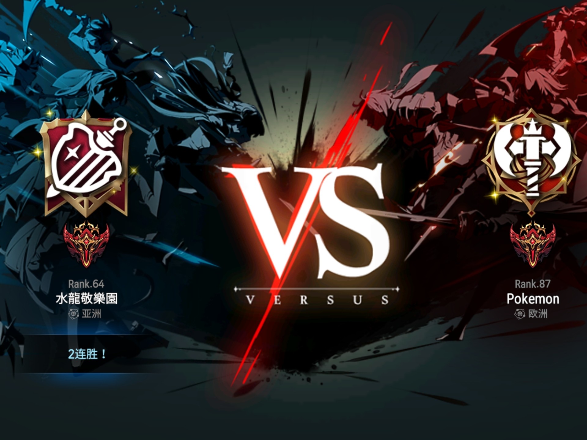 关于GEN血洗CLG，Ming拿下关键大龙宿命之战八强赛，引爆全场热议的信息