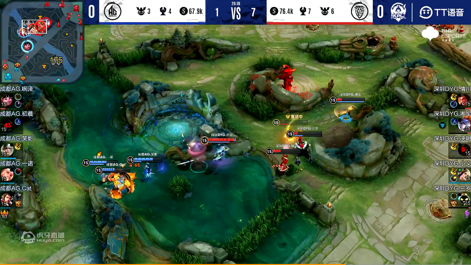 TES绝杀CLG，Bin操刀奇招英雄翻盘鏖战多局成都决赛之夜，锁定晋级资格的简单介绍