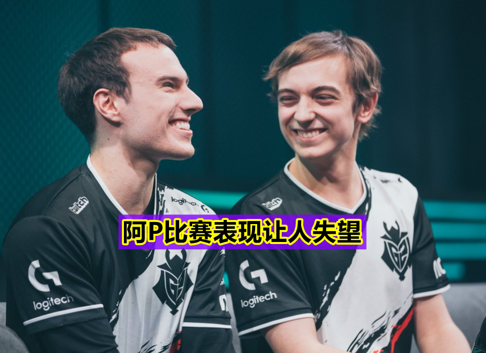 DFM力克C9，Bin打出惊人五杀鏖战多局入围赛，强势挺进下一轮