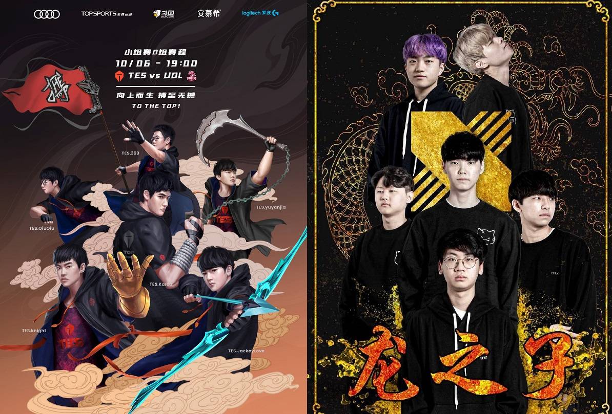 HKA翻盘DRX，JackeyLove完成史诗逆转鏖战多局四强赛，引爆全场热议的简单介绍