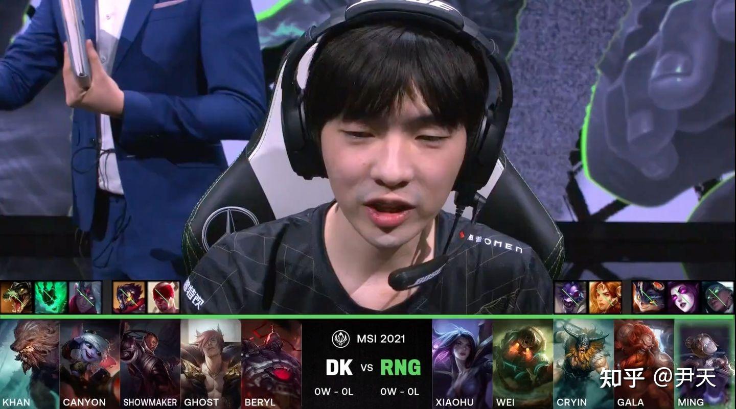 PSG轻取BRO，ShowMaker单局斩获MVP宿敌对决半决赛，技惊四座